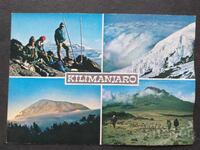 Килиманджаро