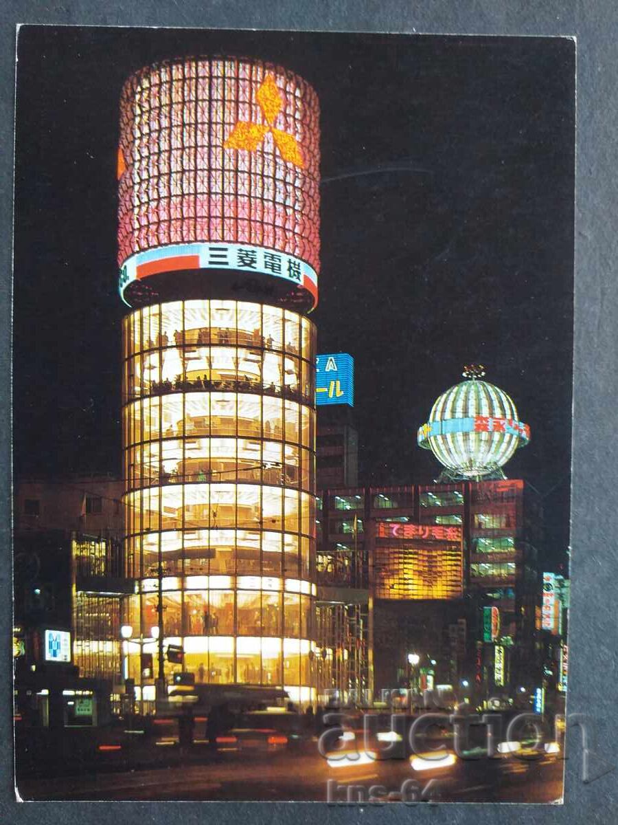 Ιαπωνία Ιαπωνία