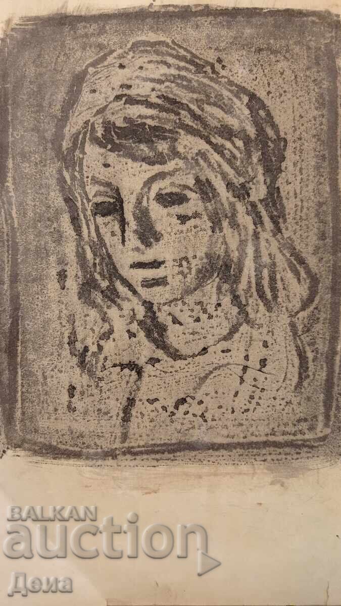 Γκεόργκι Πέντσεφ χαρακτικό με τιμή 3.50 BGN | € 1.79