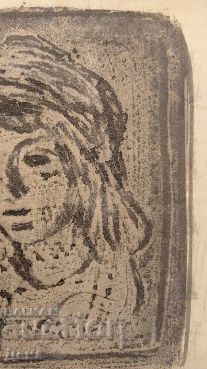 Παράδοση Γκεόργκι Πέντσεφ χαρακτικό