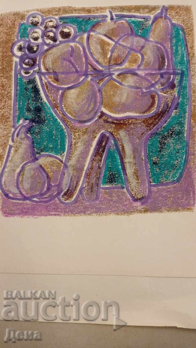 Georgi Penchev engraving with price 13.00 BGN | € 6.65 Georgi Penchev engraving with price 13.00 BGN | € 6.65