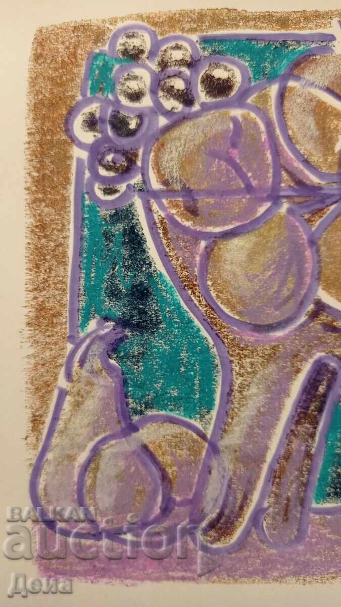 Auction Georgi Penchev engraving Auction Georgi Penchev engraving