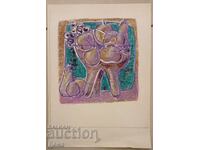 Gravura Georgi Penchev