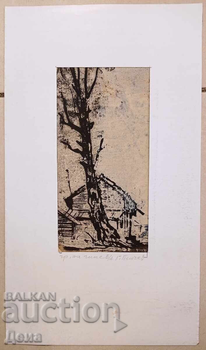 Georgi Penchev Engraving 1968