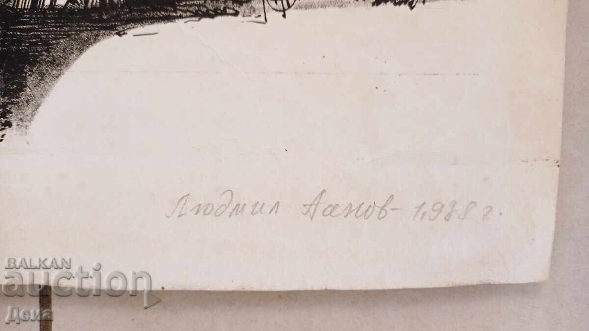 Auction  Ludmil Asenov Large Graphic 1978