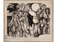 Ljudmil Asenov grafică mare 1978
