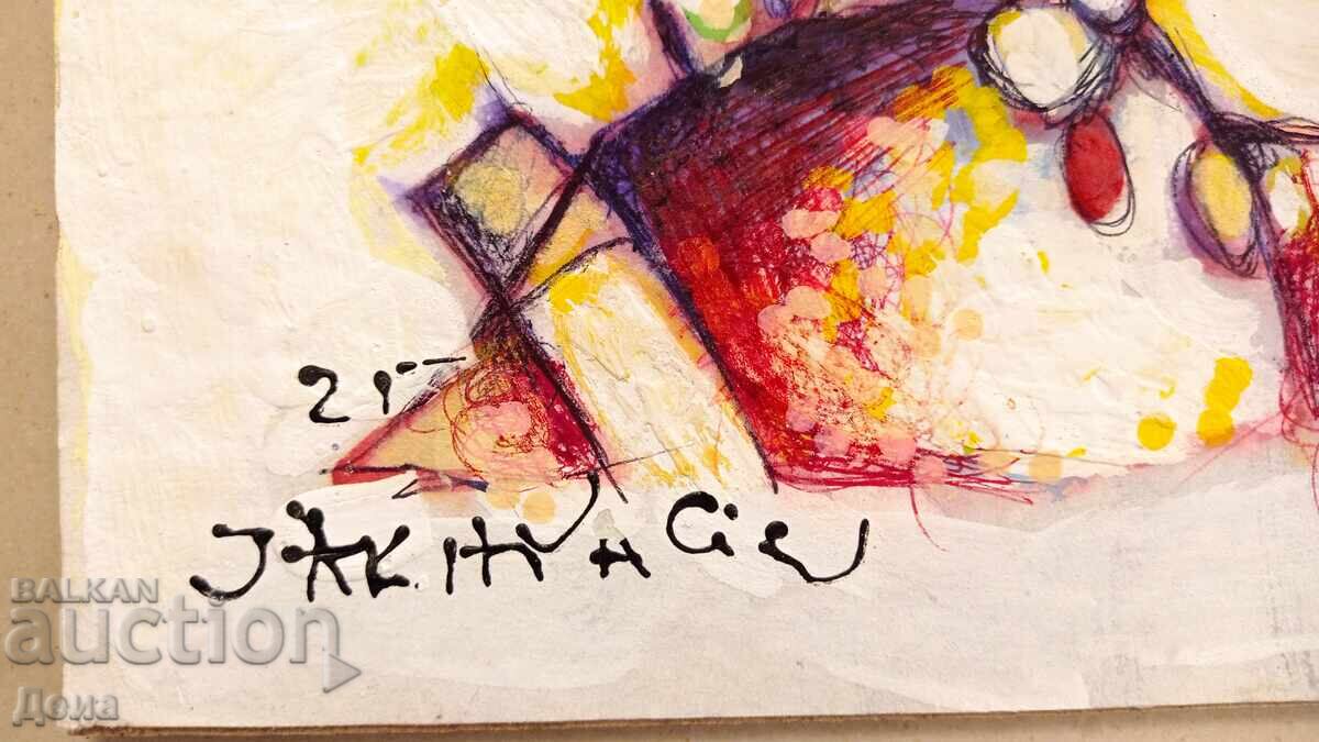 Ivan Yakhnadzhiev painting, 2025 with price 89.88 BGN | € 45.95
