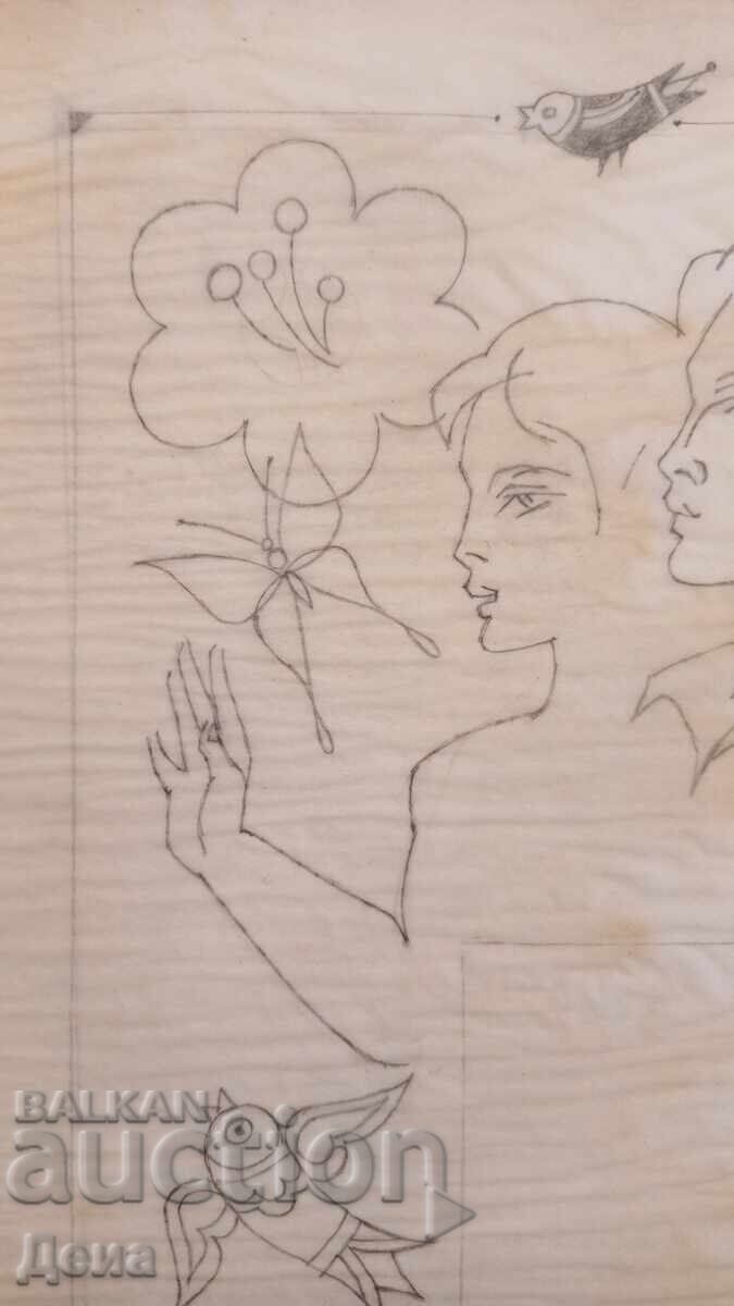 Delivery of Eugene Bosyatsky drawing-illustration 1990