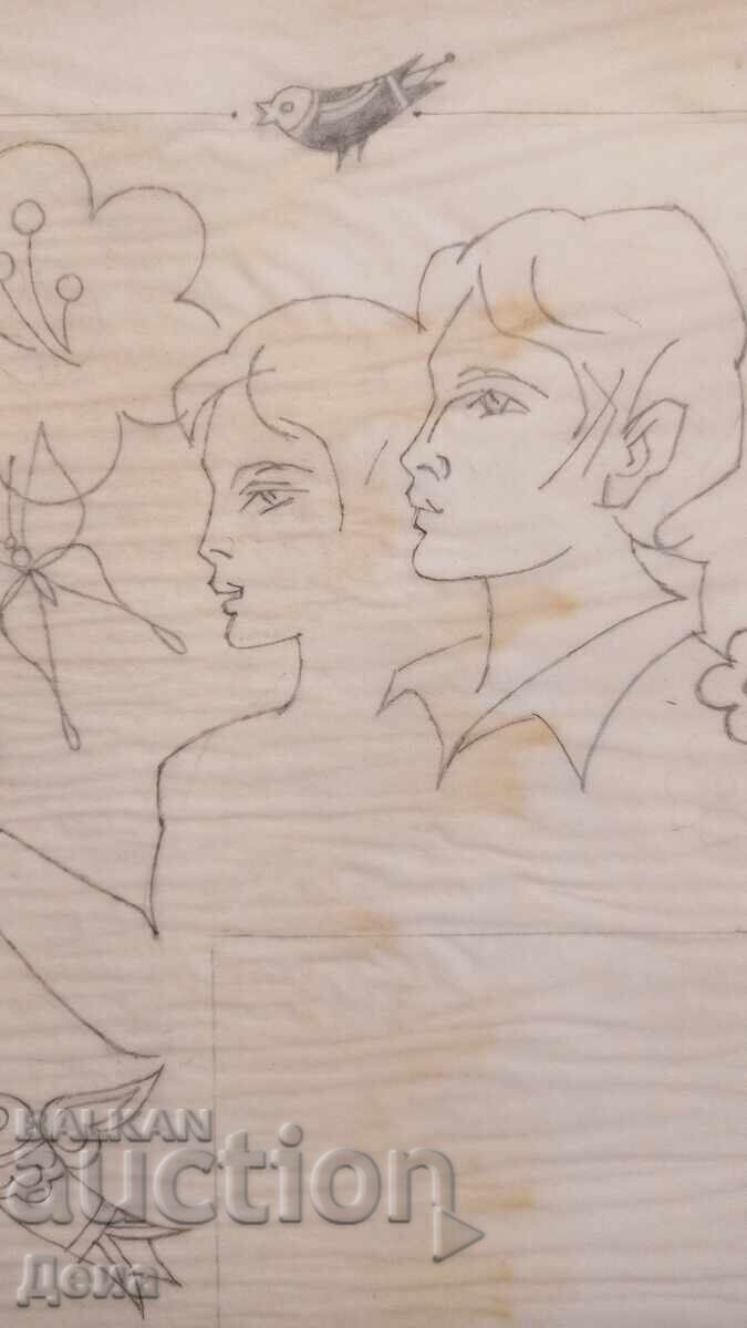 Eugene Bosyatsky drawing-illustration 1990 - 5