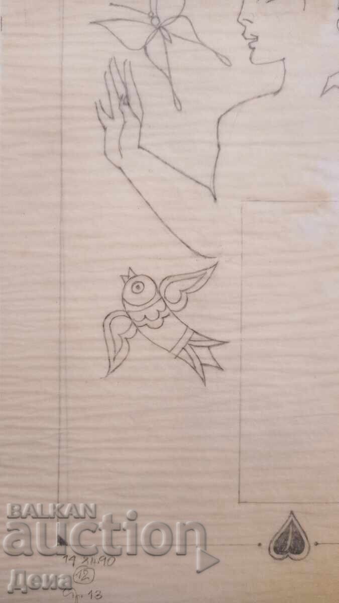 Eugene Bosyatsky drawing-illustration 1990 - 7