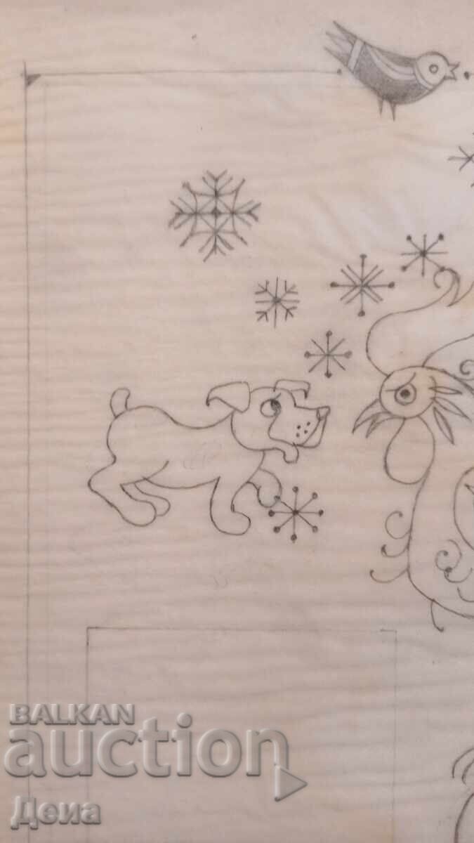 Delivery of Eugene Bosyatsky drawing-illustration 1990