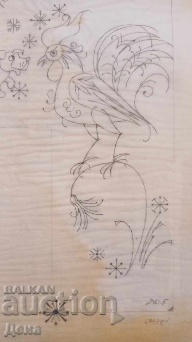 Eugene Bosyatsky drawing-illustration 1990 - 7