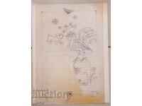 Desen-ilustrație de Evgheni Bosiatski, 1990