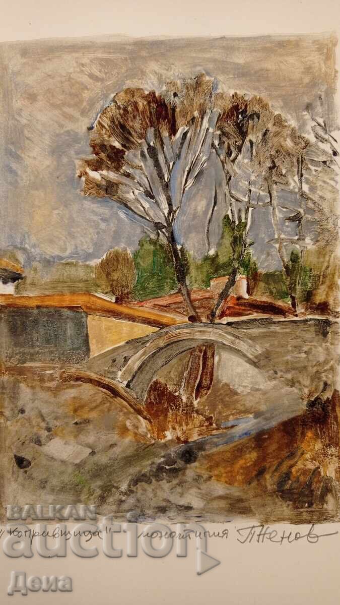 Peter Nenov monotype with price 0.01 BGN | € 0.01