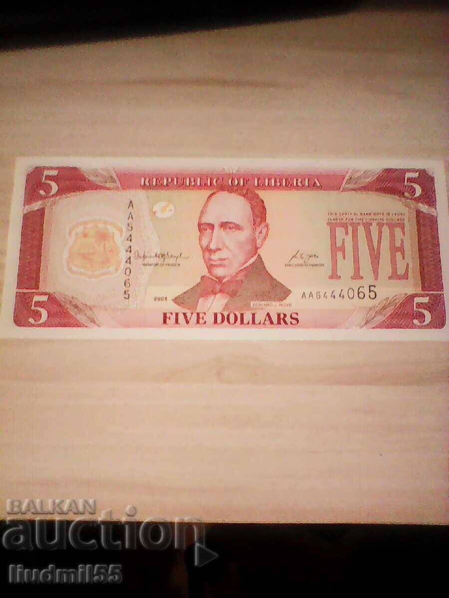 ЛИБЕРИЯ 5 долара 2006 UNC ЛИБЕРИЯ 5 долара 2006 UNC