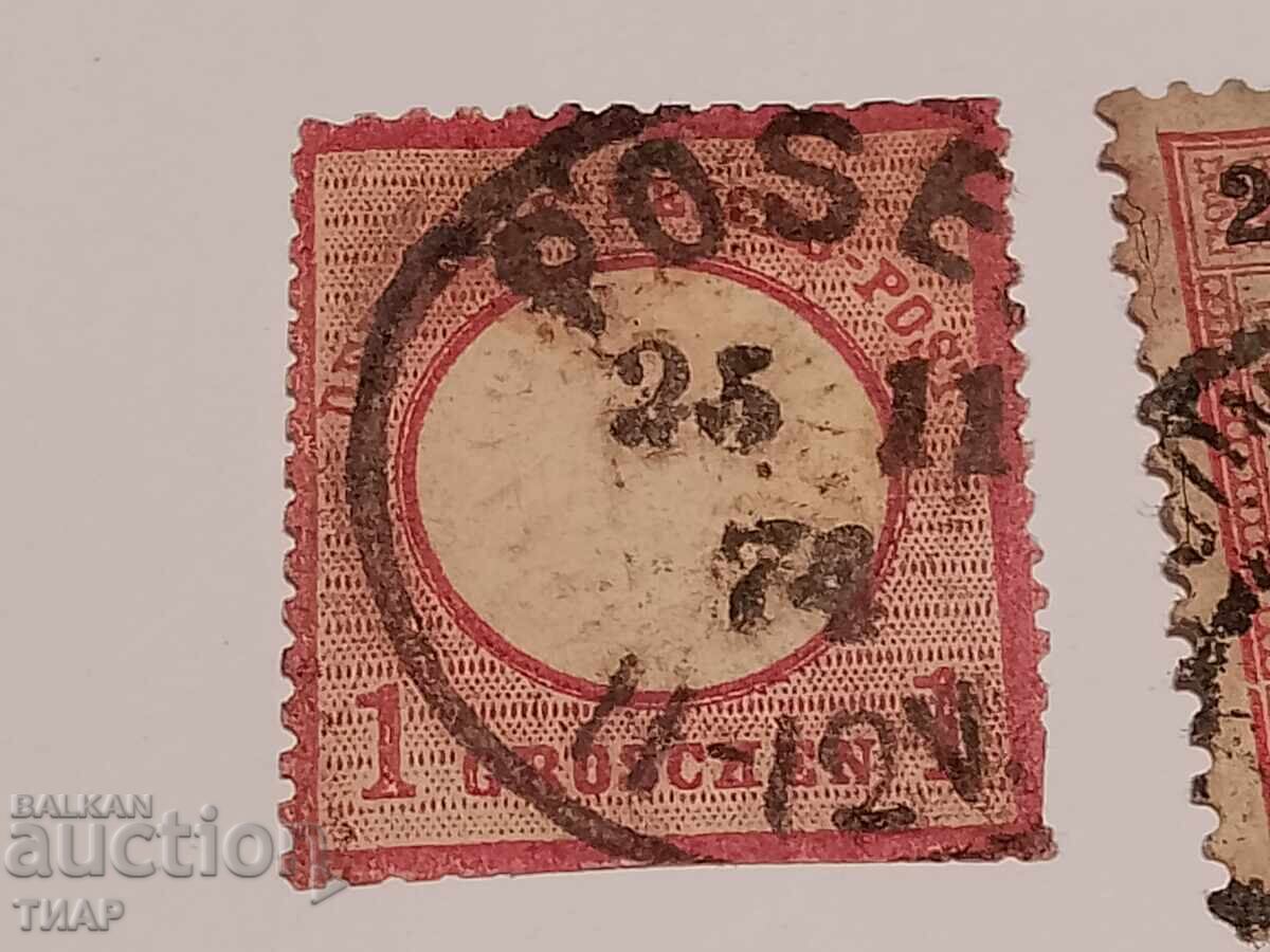 Γραμματόσημα-0,01 σεντ με τιμή 0.54 BGN | € 0.28 Γραμματόσημα-0,01 σεντ με τιμή 0.54 BGN | € 0.28