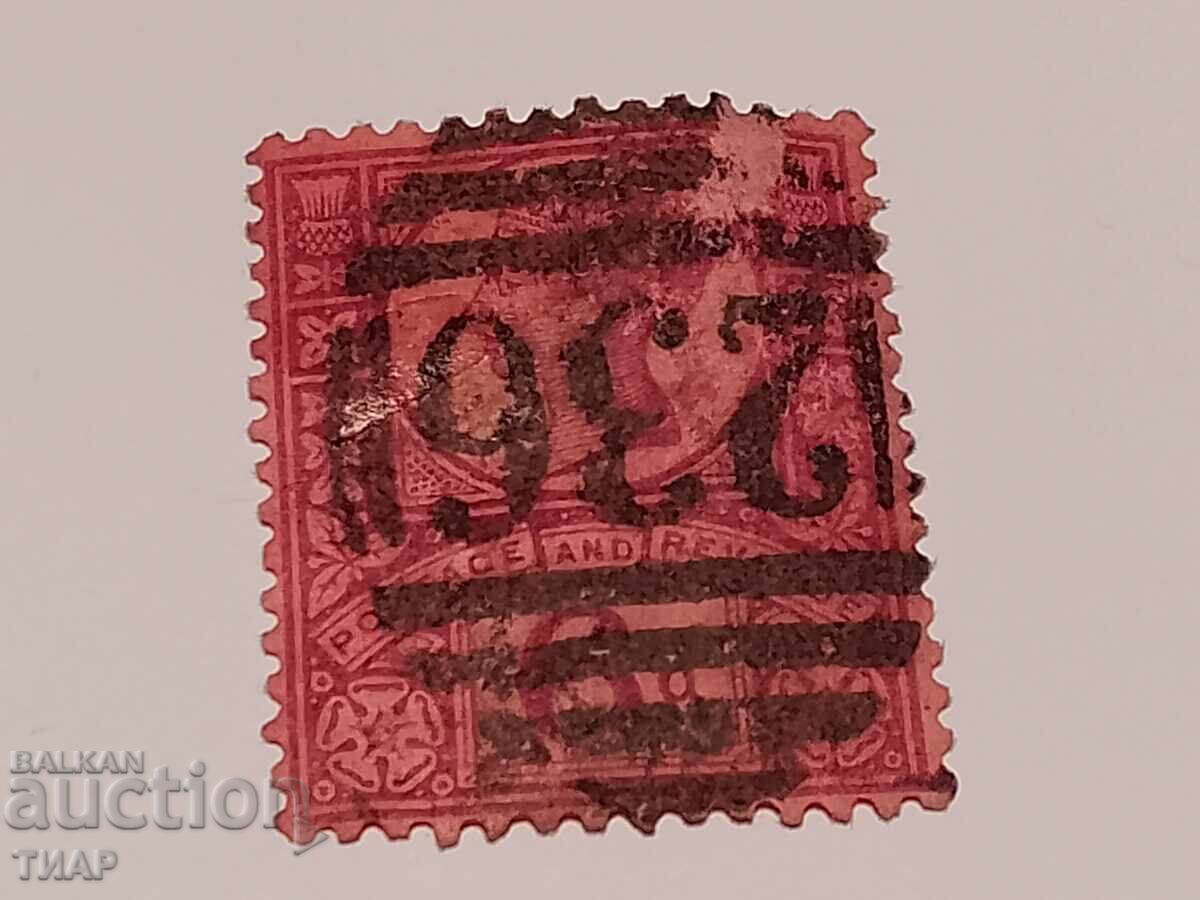 Παράδοση Γραμματόσημα-0,01 σεντ Παράδοση Γραμματόσημα-0,01 σεντ