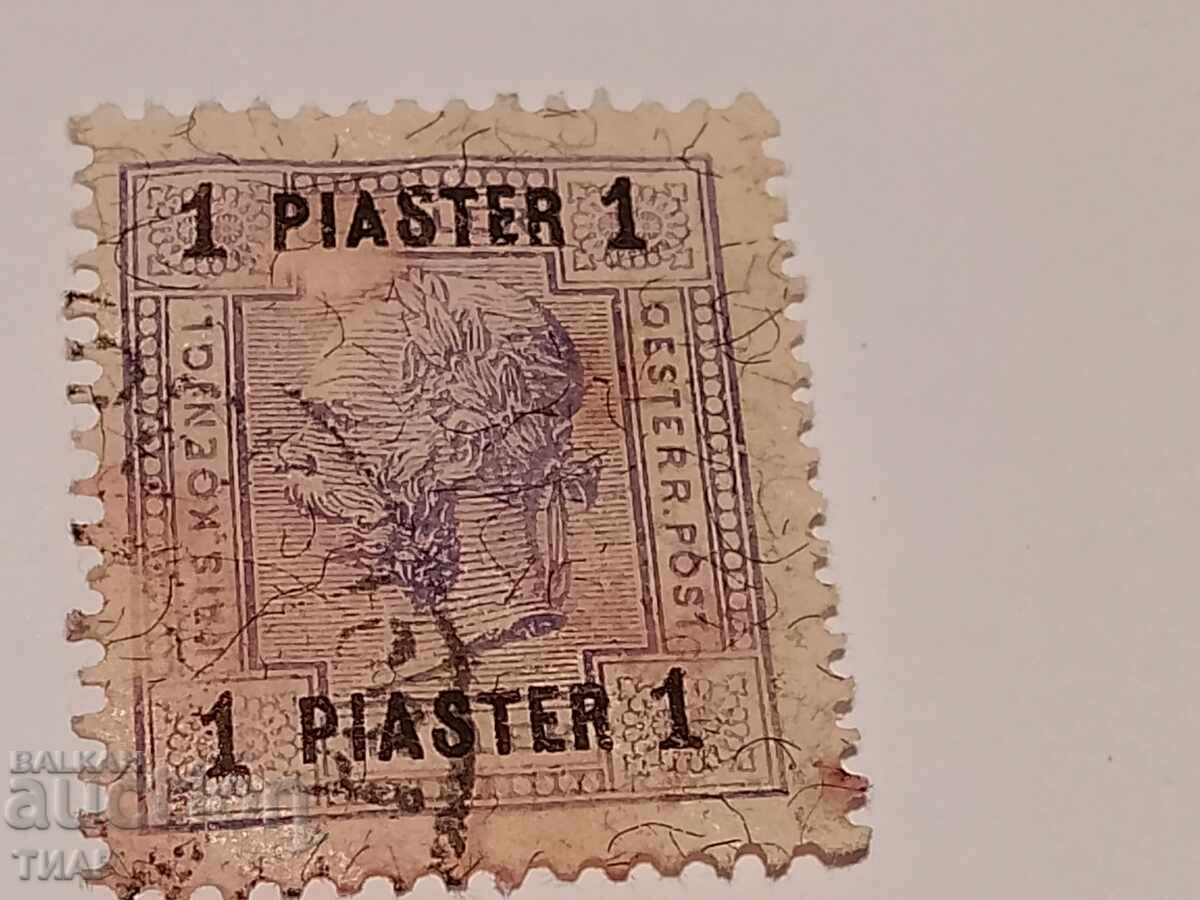 Γραμματόσημα-0,01 σεντ - 5 Γραμματόσημα-0,01 σεντ - 5