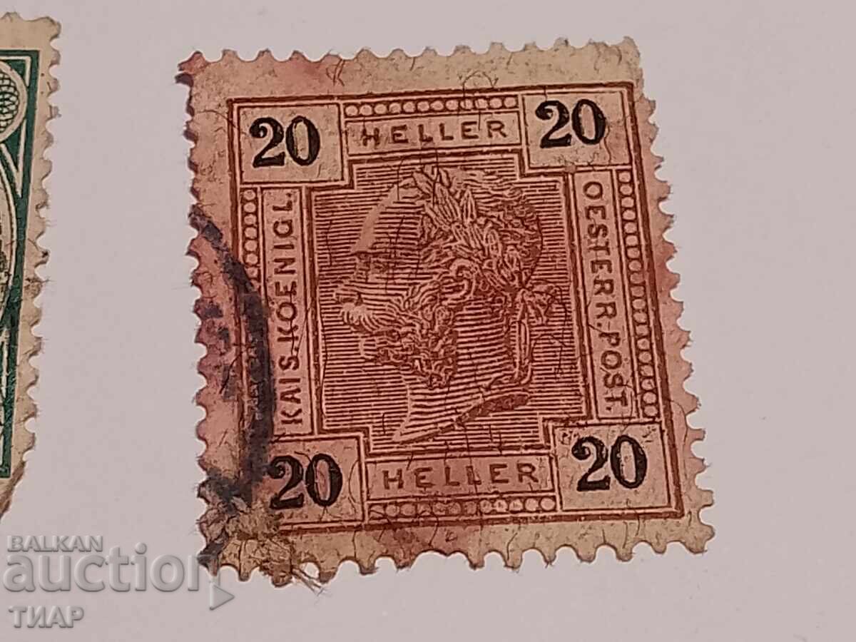 Postage stamps-0.01 cents with price 0.87 BGN | € 0.44 Postage stamps-0.01 cents with price 0.87 BGN | € 0.44