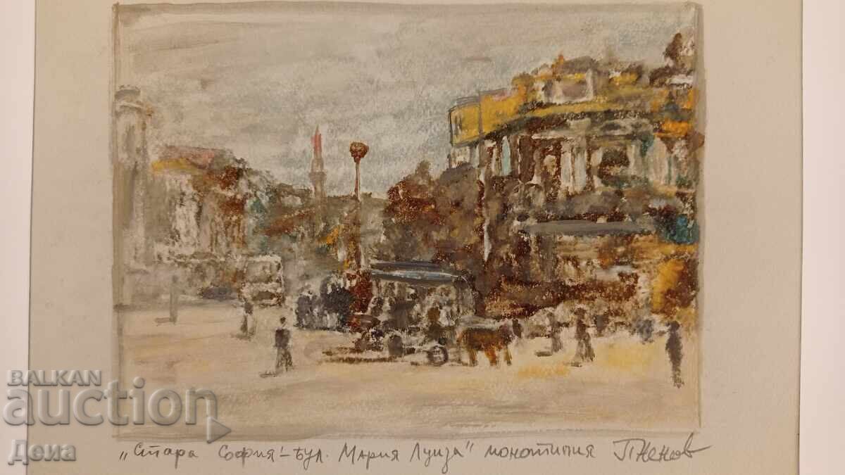 Peter Nenov monotype with price 22.00 BGN | € 11.25