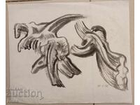 Desen de Georgi Penchev, 1998