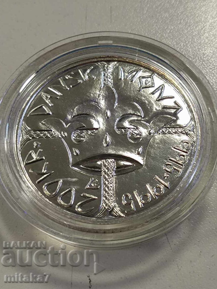 200 κρόνες 1995, Δανία με τιμή 136.00 BGN | € 69.54