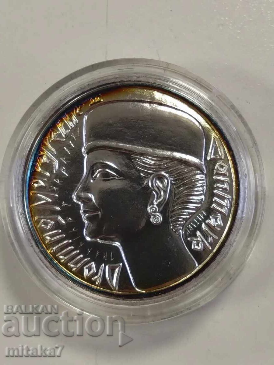 Δημοπρασία 200 κρόνες 1995, Δανία