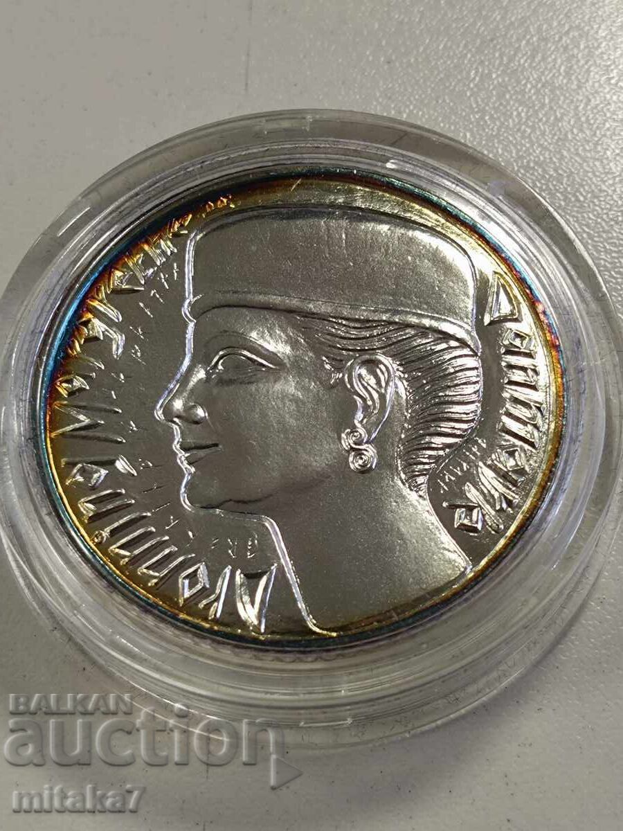 Livrarea 200 coroane din 1995, Danemarca Livrarea 200 coroane din 1995, Danemarca