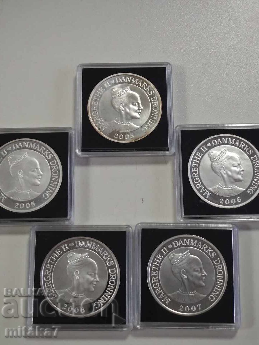 10 крони 2005 година, Дания с цена 136.00 лв. | € 69.54