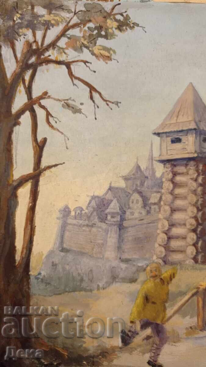 Interesting old painting with price 13.00 BGN | € 6.65