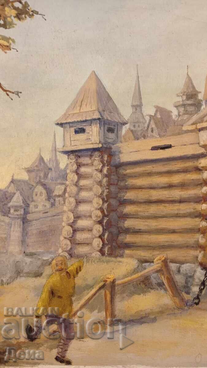 Auction  Interesting old painting