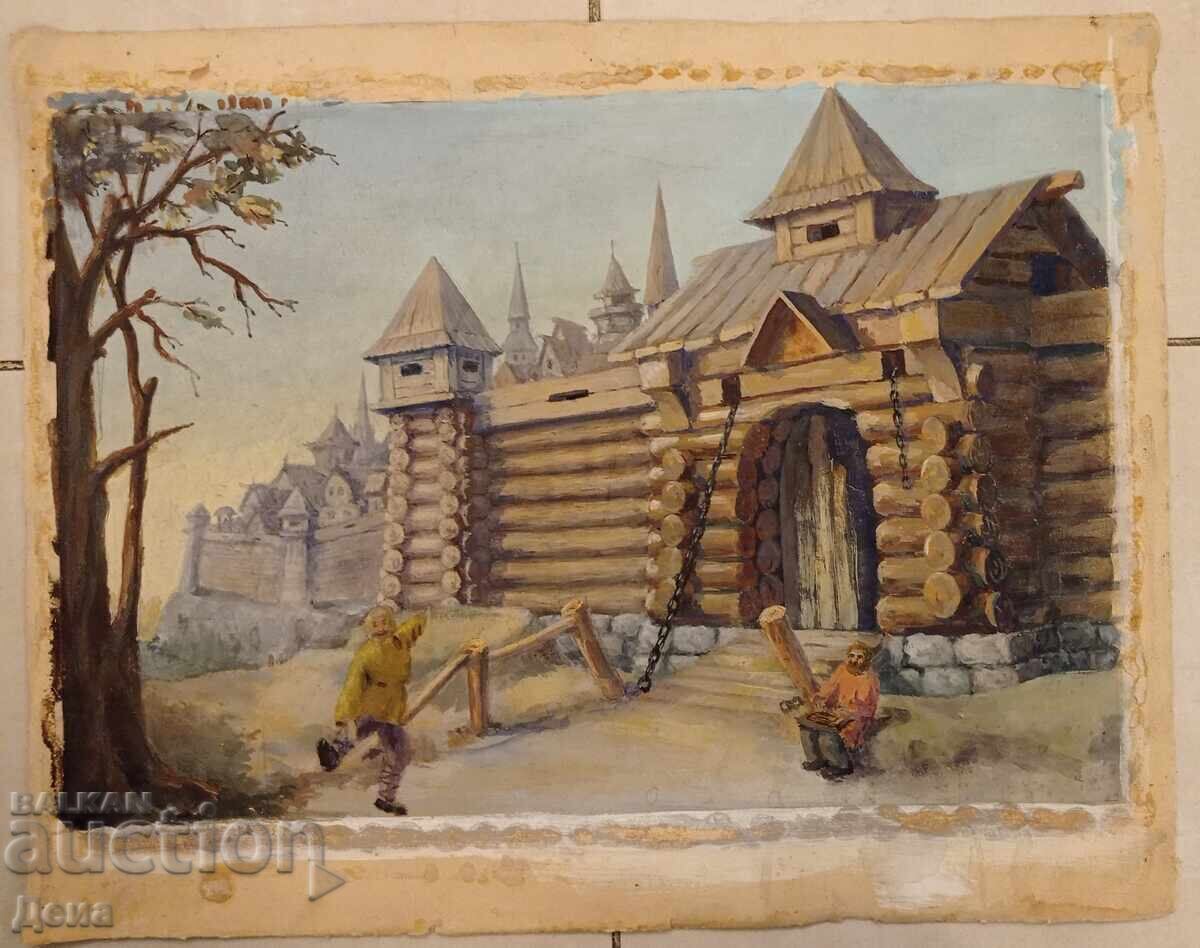 Interesting old painting