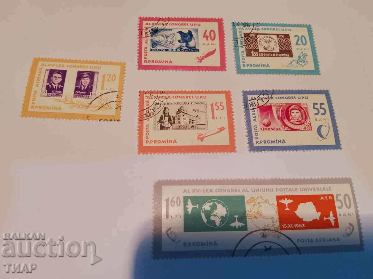 Postage stamps-0.01 cents Postage stamps-0.01 cents