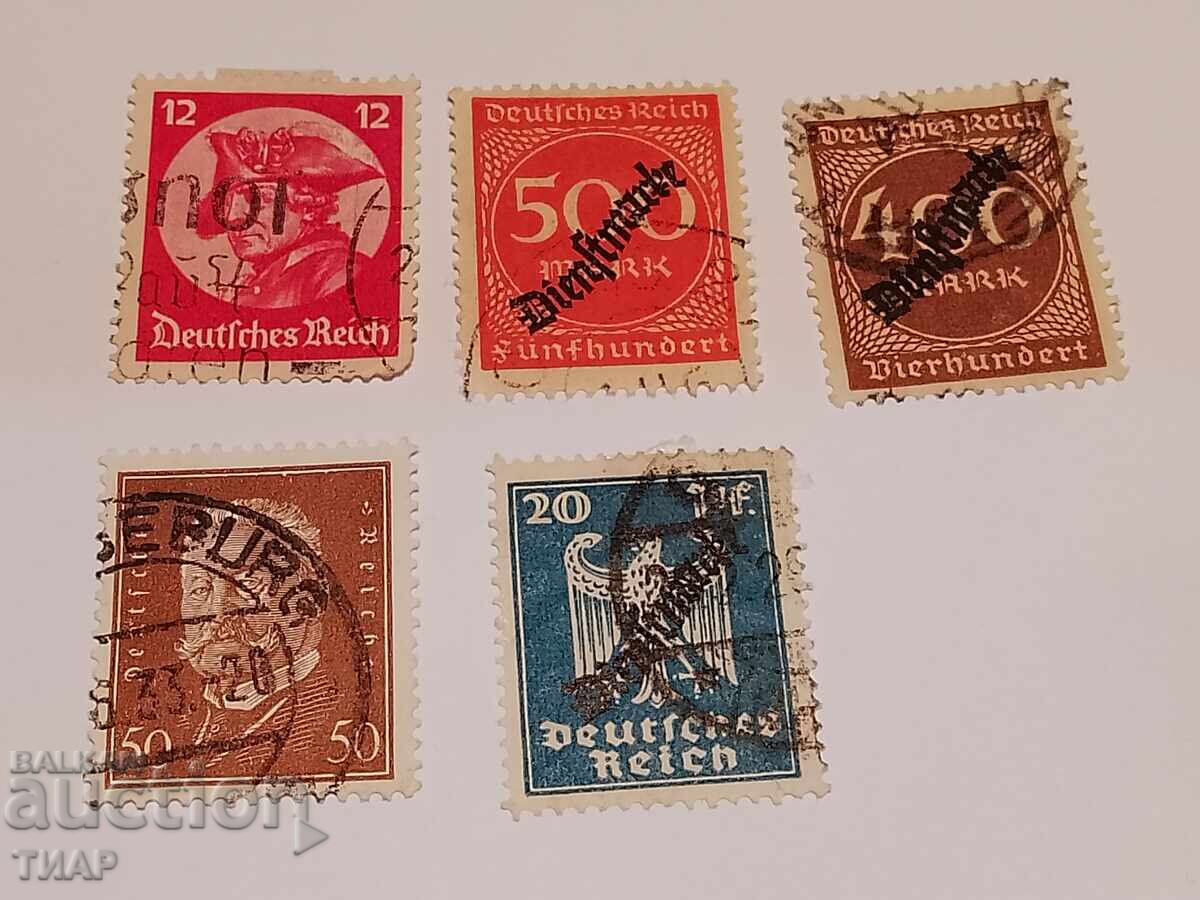 Пощенски марки-0.01ст Пощенски марки-0.01ст