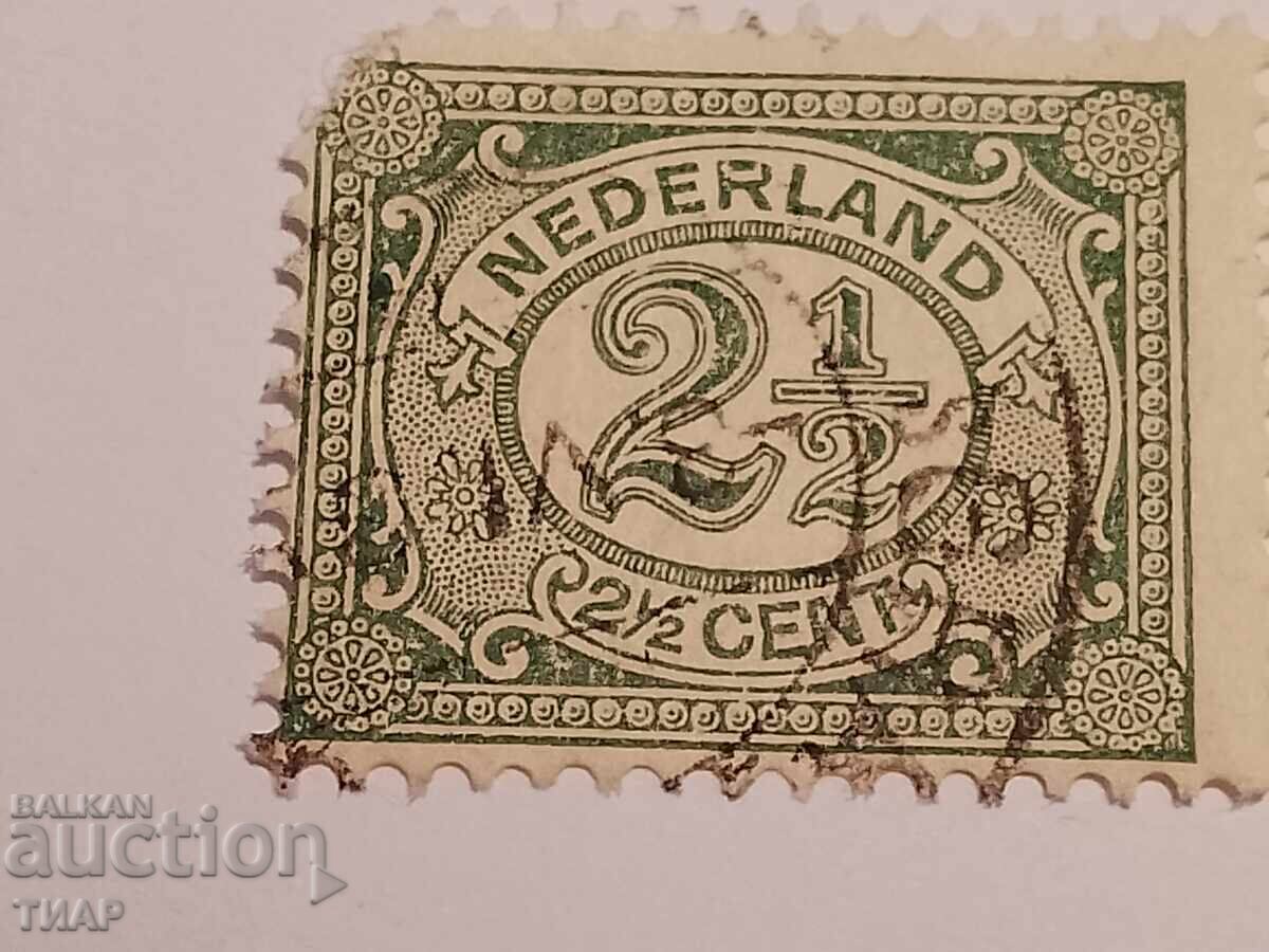 timbre poștale-0,01 cenți cu preț 0.01 BGN | € 0.01 timbre poștale-0,01 cenți cu preț 0.01 BGN | € 0.01