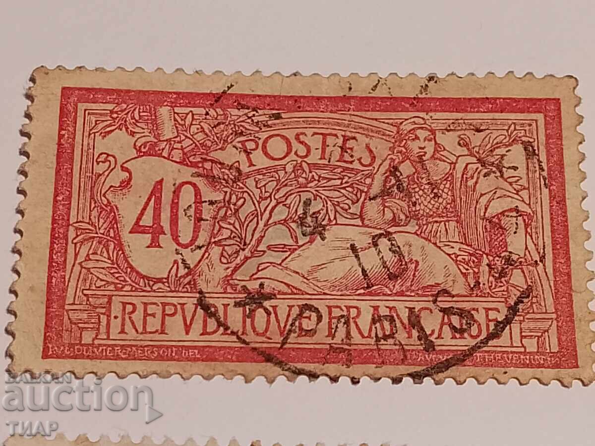 timbre poștale-0,01 cenți cu preț 1.50 BGN | € 0.77