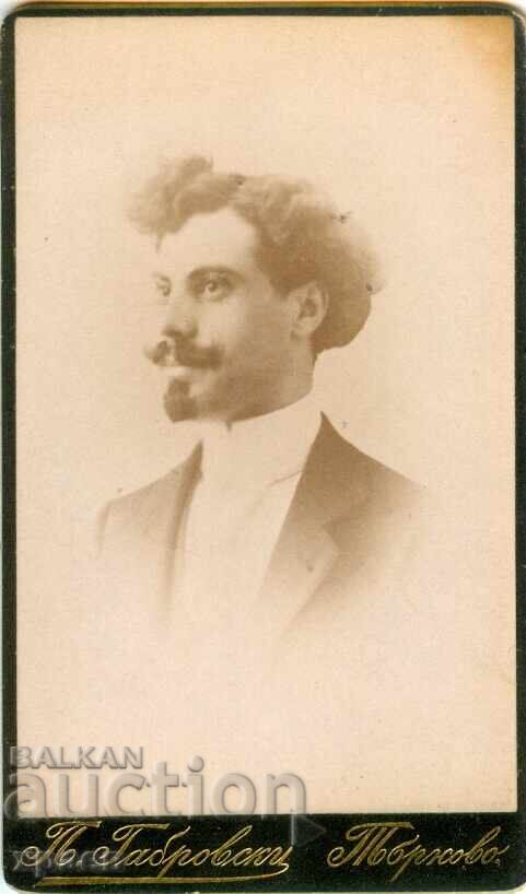 FOTOGRAFIE VECHE - CARTON - P. GABROVSKI – V. TÂRNOVO - m1880