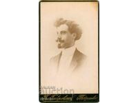 FOTOGRAFIE VECHE - CARTON - P. GABROVSKI – V. TÂRNOVO - m1880