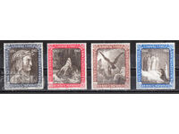 1965. San Marino. 700 de ani de la nașterea lui Dante Alighieri.