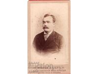 СТАРА ФОТОГРАФИЯ - КАРТОН - Ф.БАУЕР – РУСЕ, ШУМЕН  - м2374