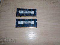 90.Ram pentru laptop DDR2 800 MHz, PC2-6400,2Gb, NANYA.NEW.Kit 2