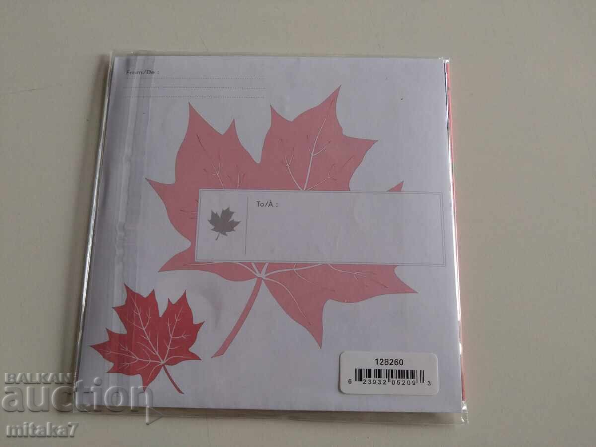 Set of coins 2014, Canada - 5 Set of coins 2014, Canada - 5