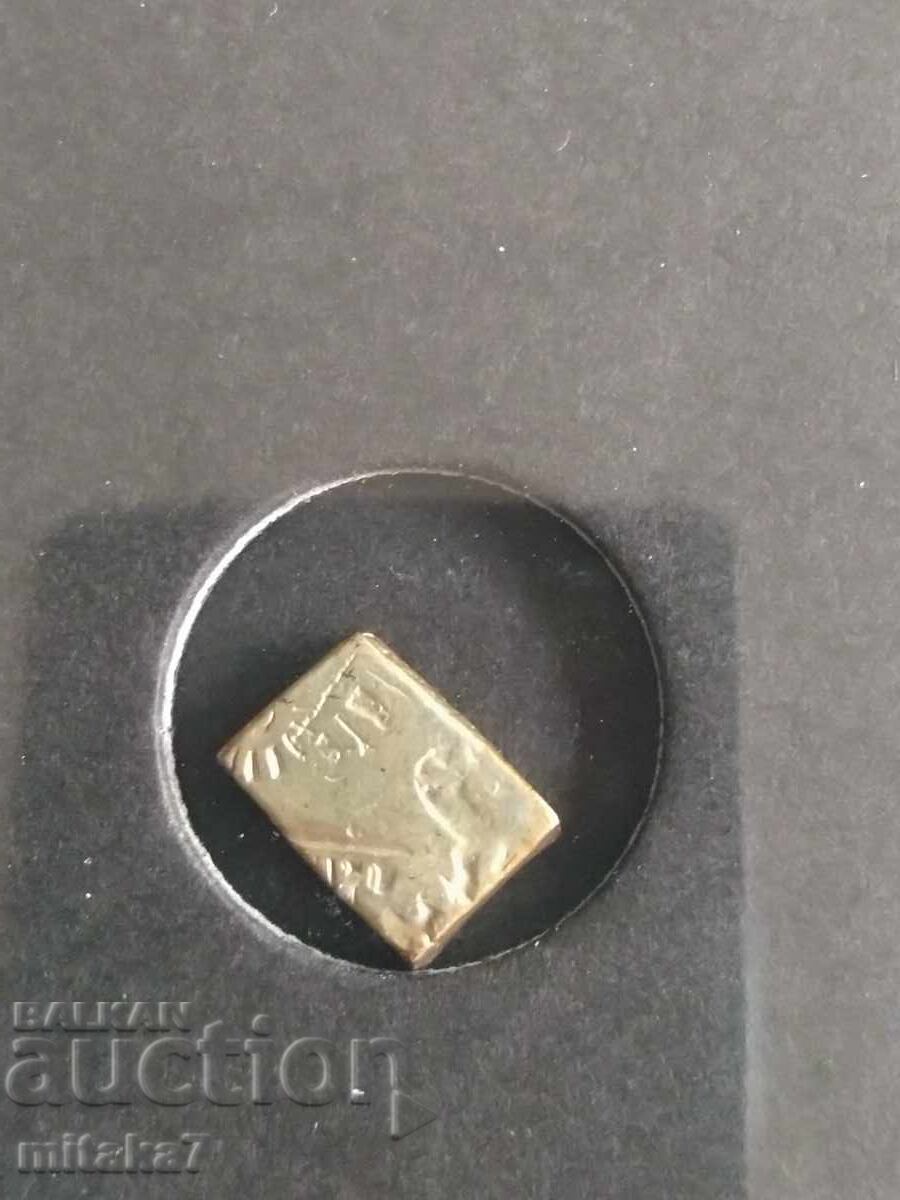 Auction Silver coin, India, 3rd-2nd century BC. Auction Silver coin, India, 3rd-2nd century BC.