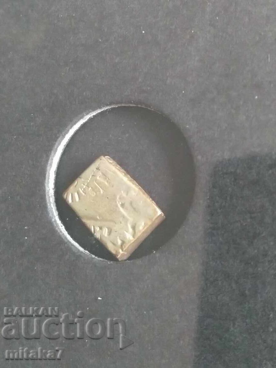 Delivery of Silver coin, India, 3rd-2nd century BC. Delivery of Silver coin, India, 3rd-2nd century BC.