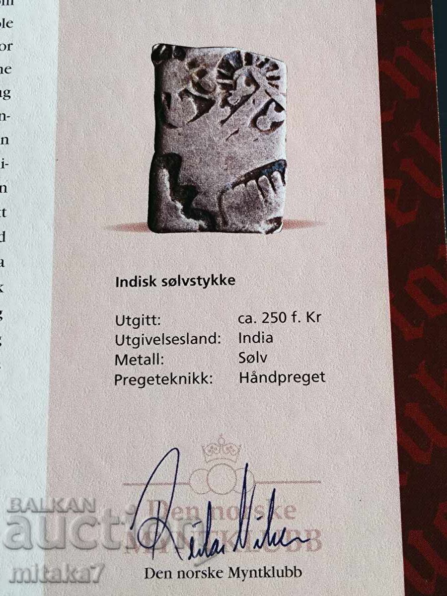 Silver coin, India, 3rd-2nd century BC. - 5 Silver coin, India, 3rd-2nd century BC. - 5