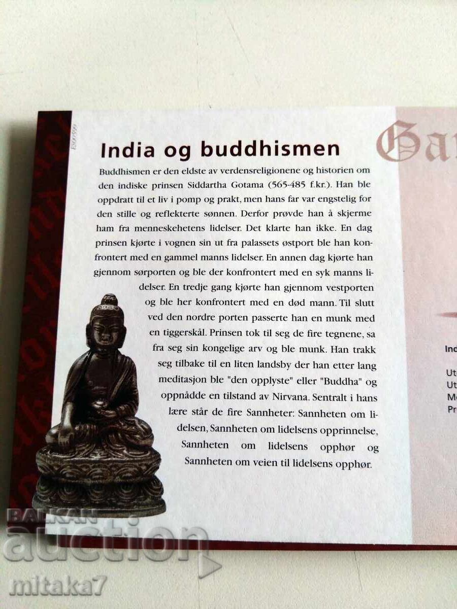 Silver coin, India, 3rd-2nd century BC. - 6 Silver coin, India, 3rd-2nd century BC. - 6