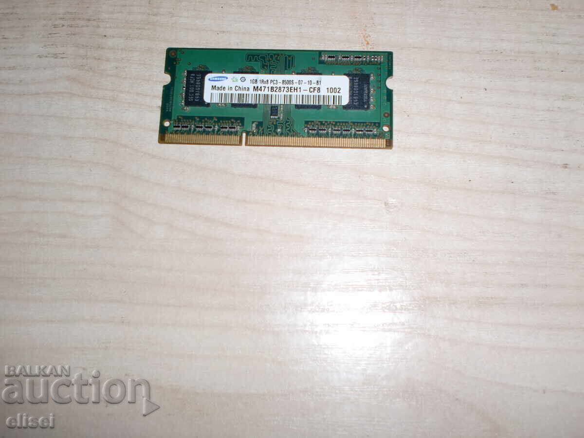 12.Ram pentru laptop DDR3 1066 MHz,PC3-8500,1Gb,Samsung