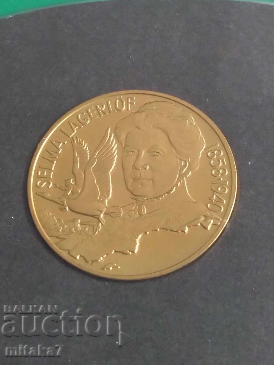 Аукцион 5 евро 19986година, Швеция (пробни)