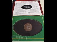 1 краун 1997 година, остров Ман