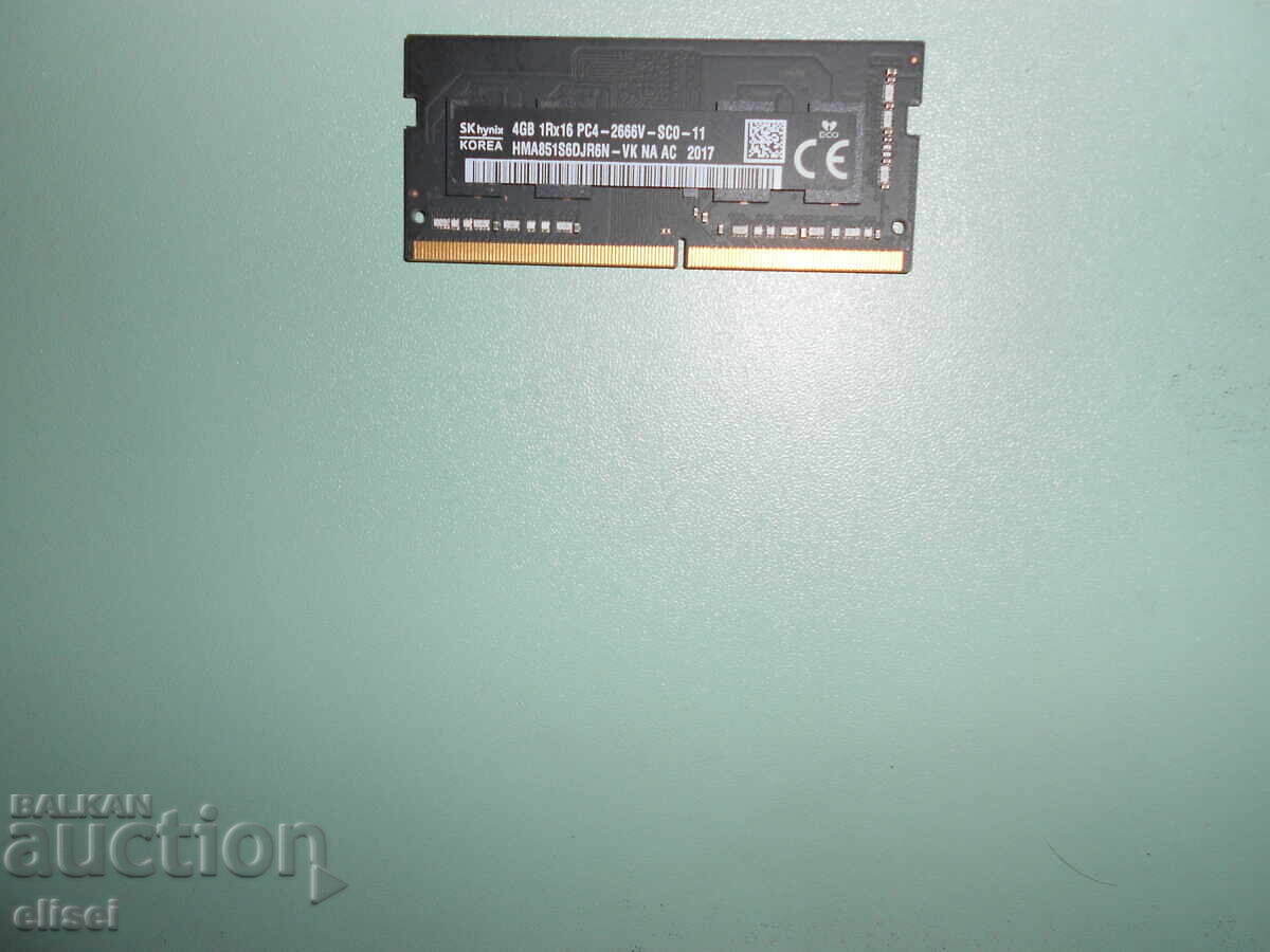 1.  Μνήμη RAM για laptop DDR4 2666 MHz, PC4-21300, 4GB, hynix